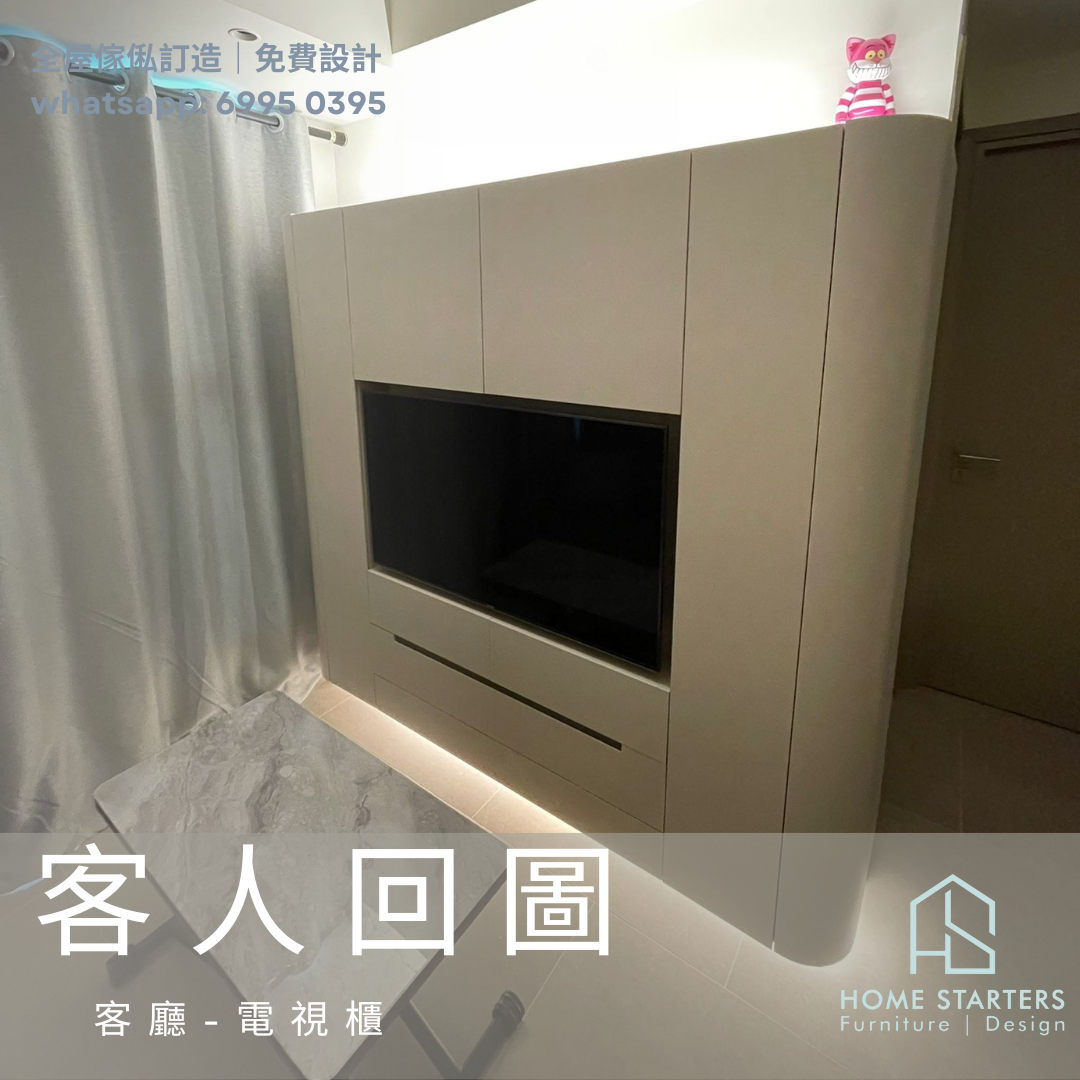 客人回圖🤩實物成品圖💢