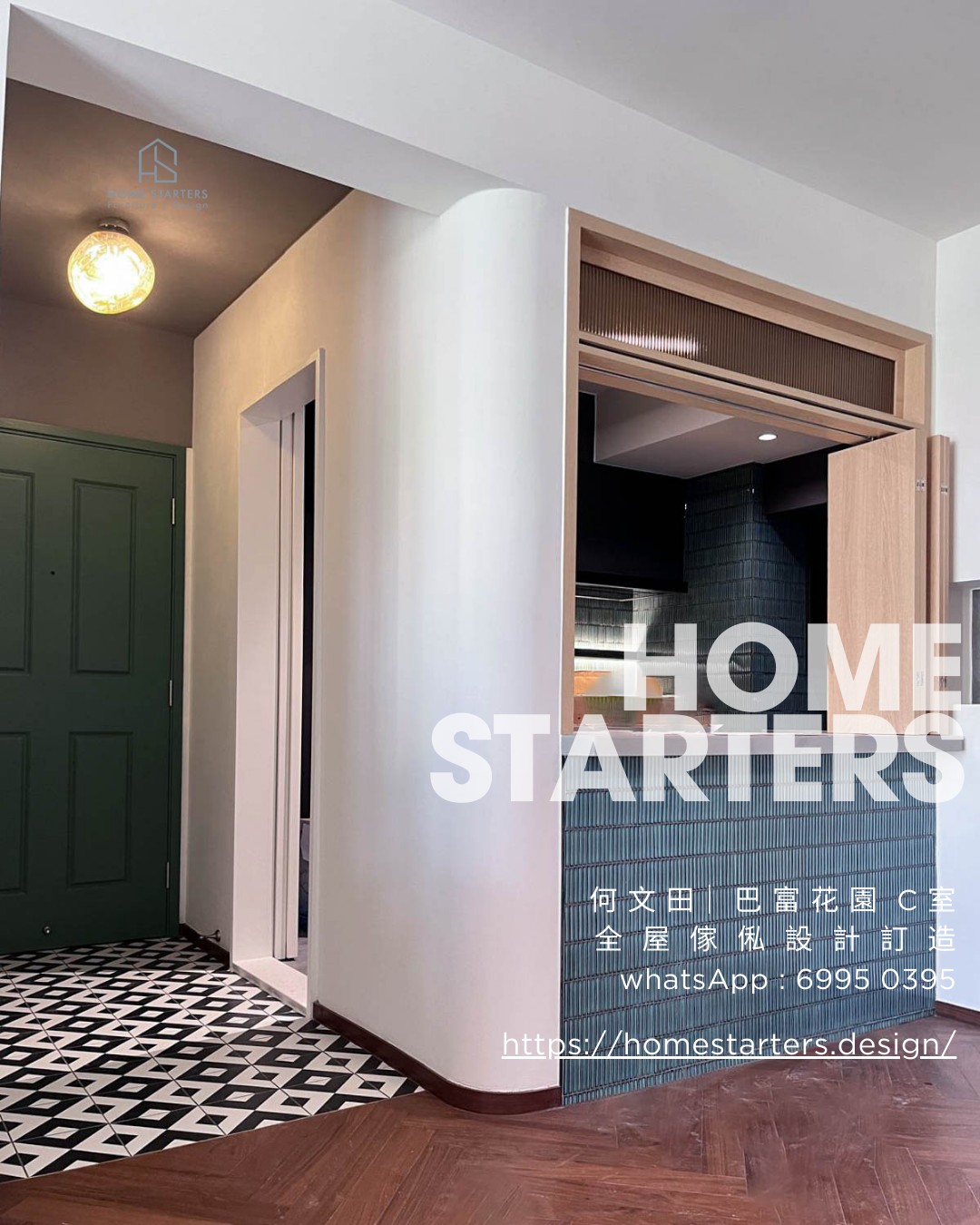 未命名文章 2812