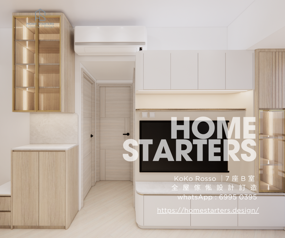 【 KoKo Rosso ｜7 座 B 室】