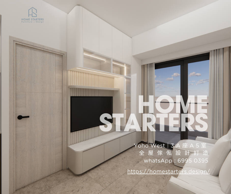 【Yoho West｜3 A 座 A 5 室】