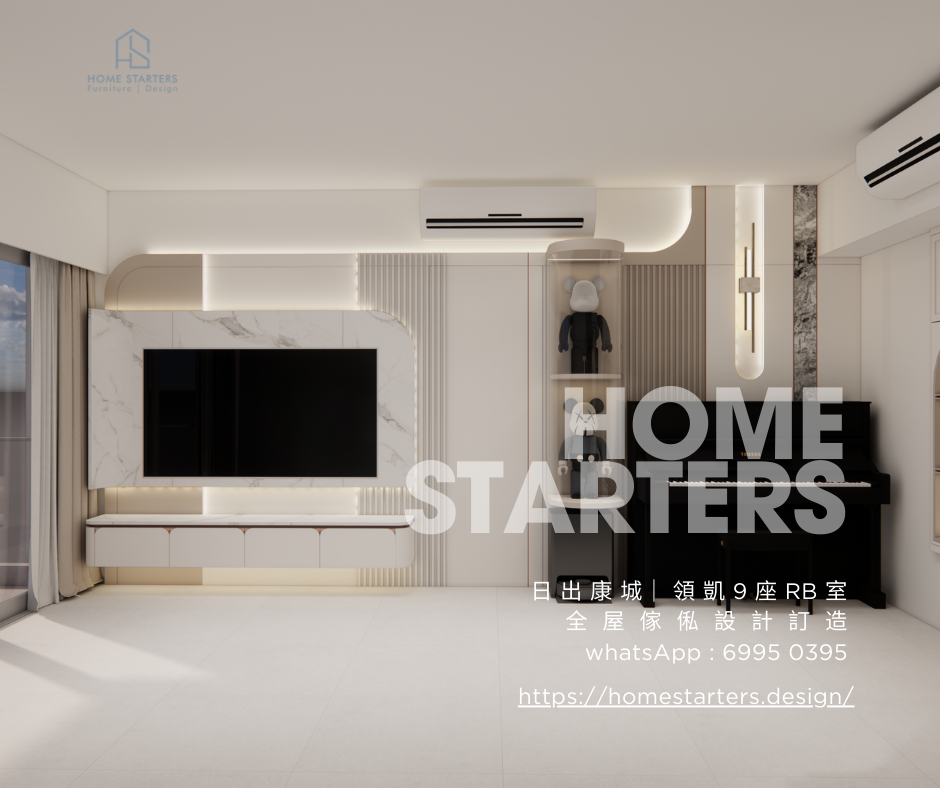 【日 出 康 城｜ 領 凱 9 座 RB 室】