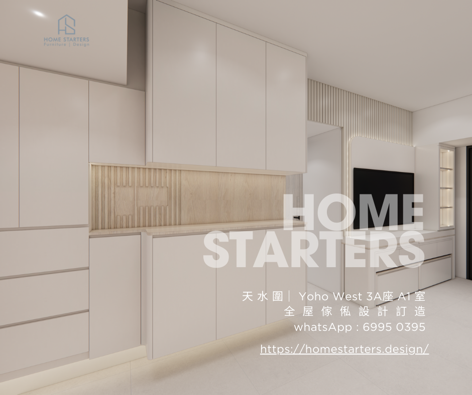 【天 水 圍｜ Yoho West 3A座 A1 室】