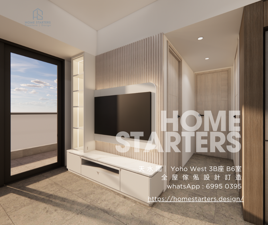 【天 水 圍｜Yoho West 3B座 B6】