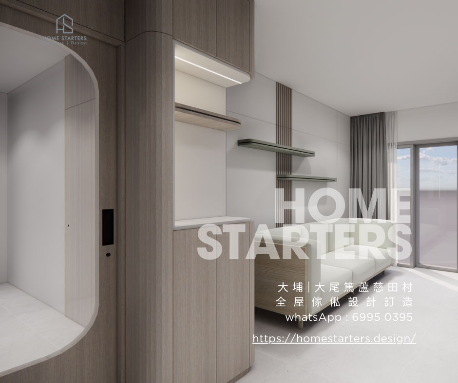 【大 埔｜大 尾 篤 蘆 慈 田 村】