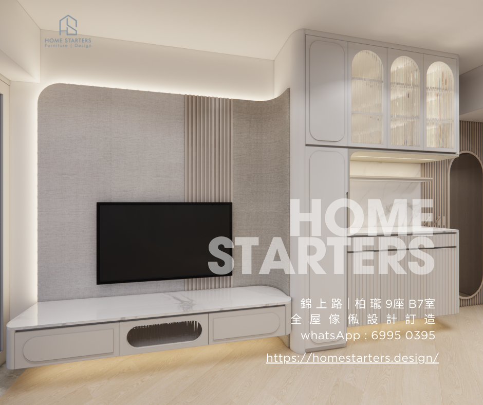 【錦 上 路｜柏 瓏 9座 B7室】