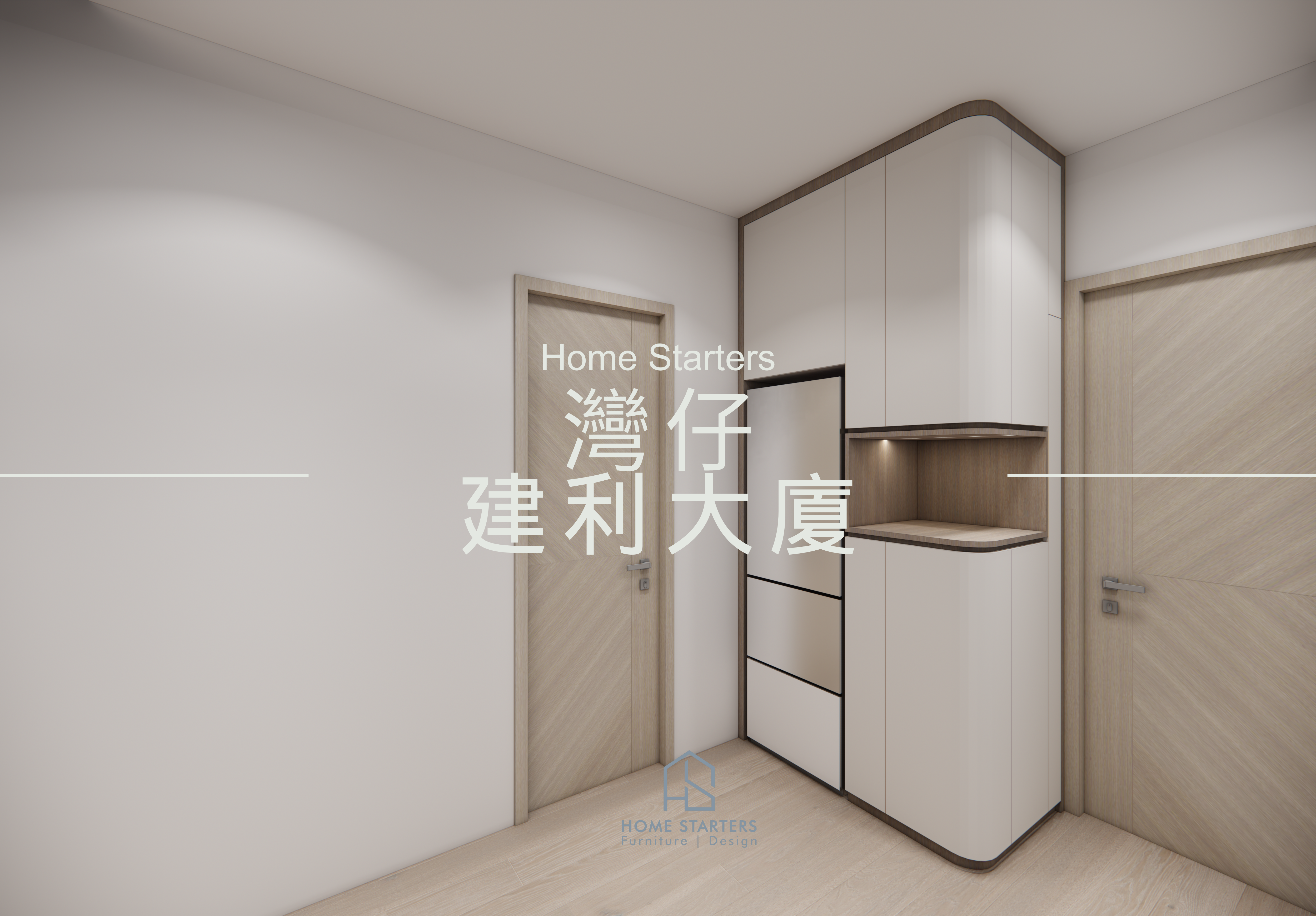 【灣 仔|建 利 大 廈】