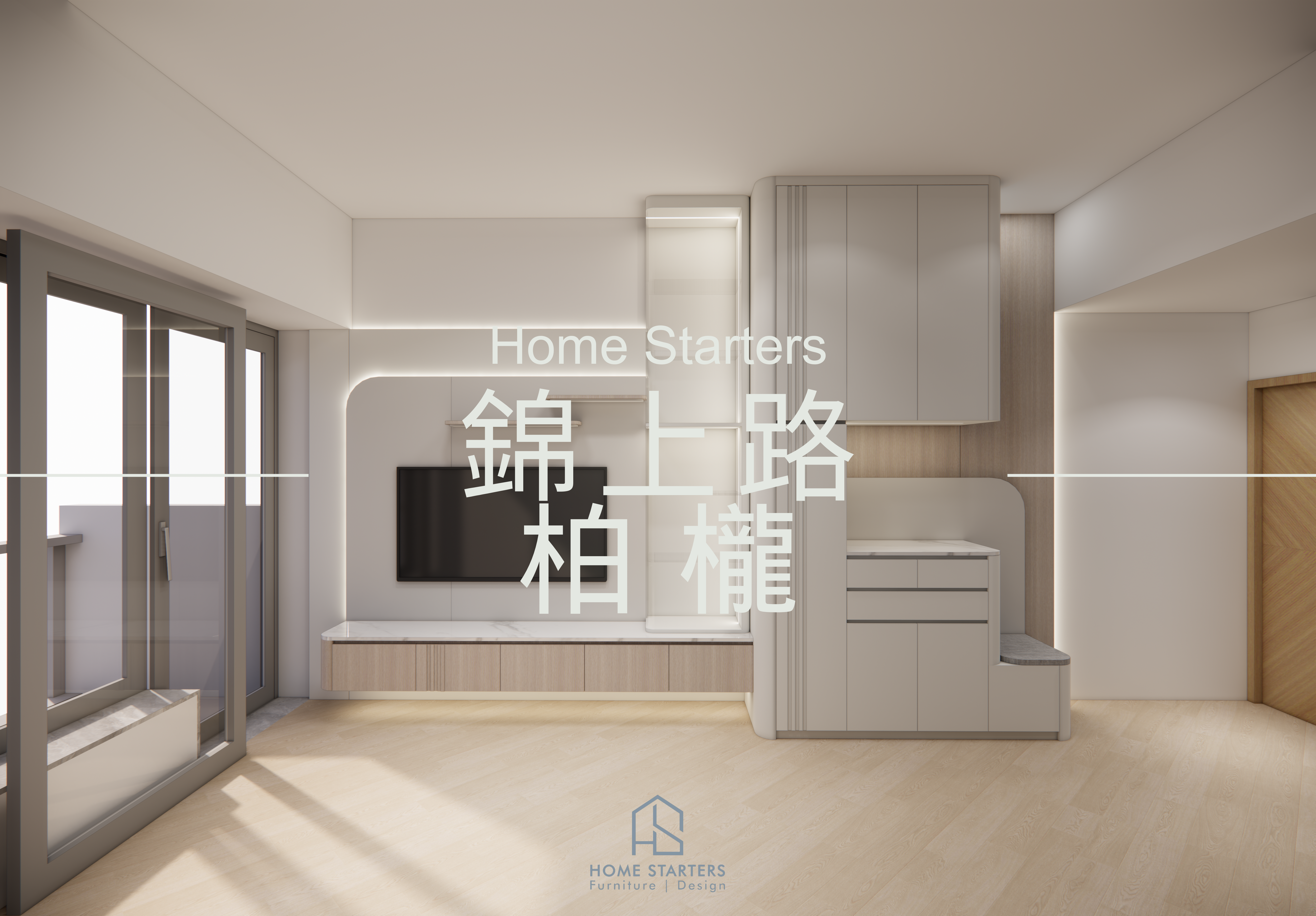 【錦 上 路｜柏 櫳 6座 B6室】