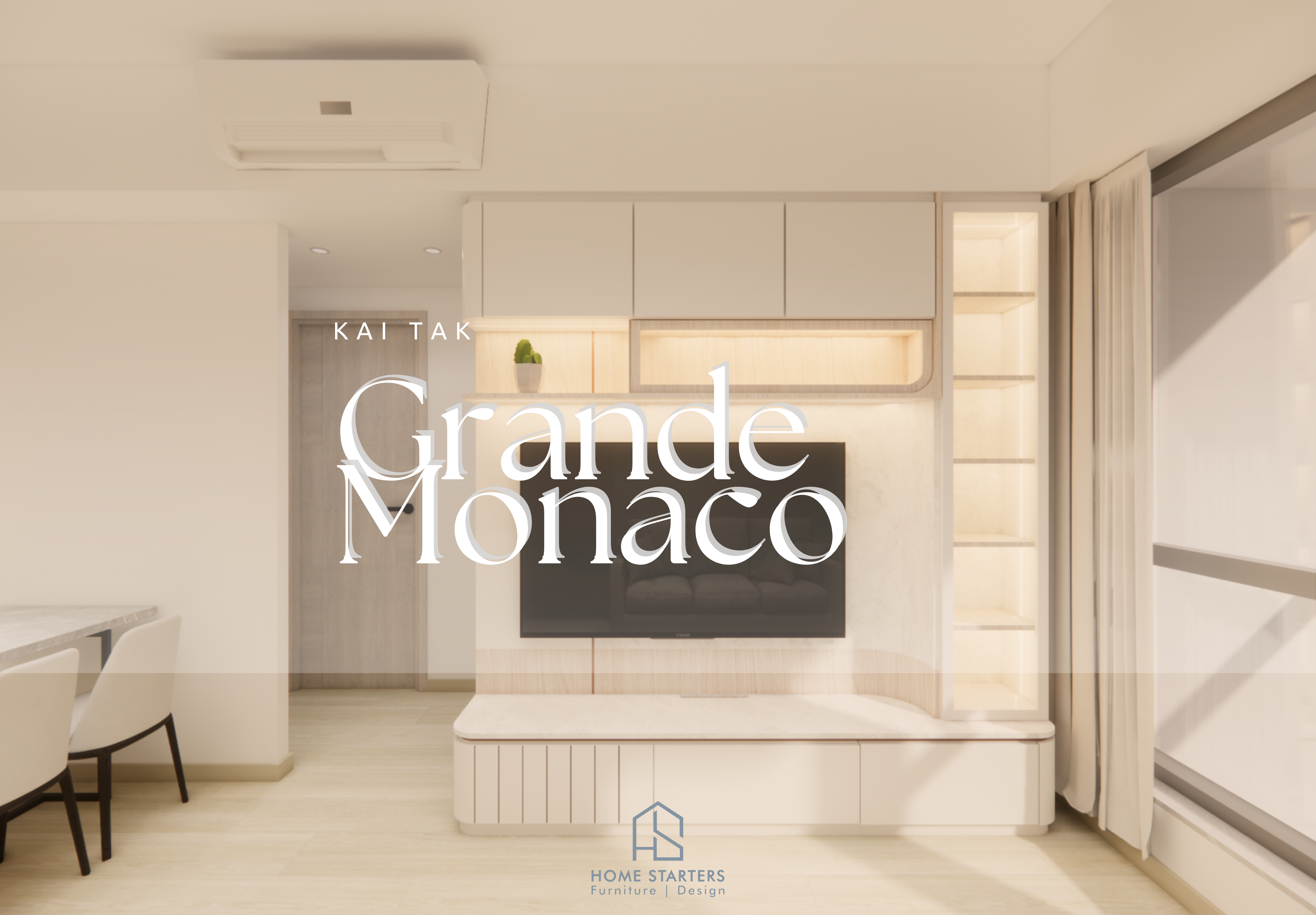 【啟 德｜Grande Monaco】
