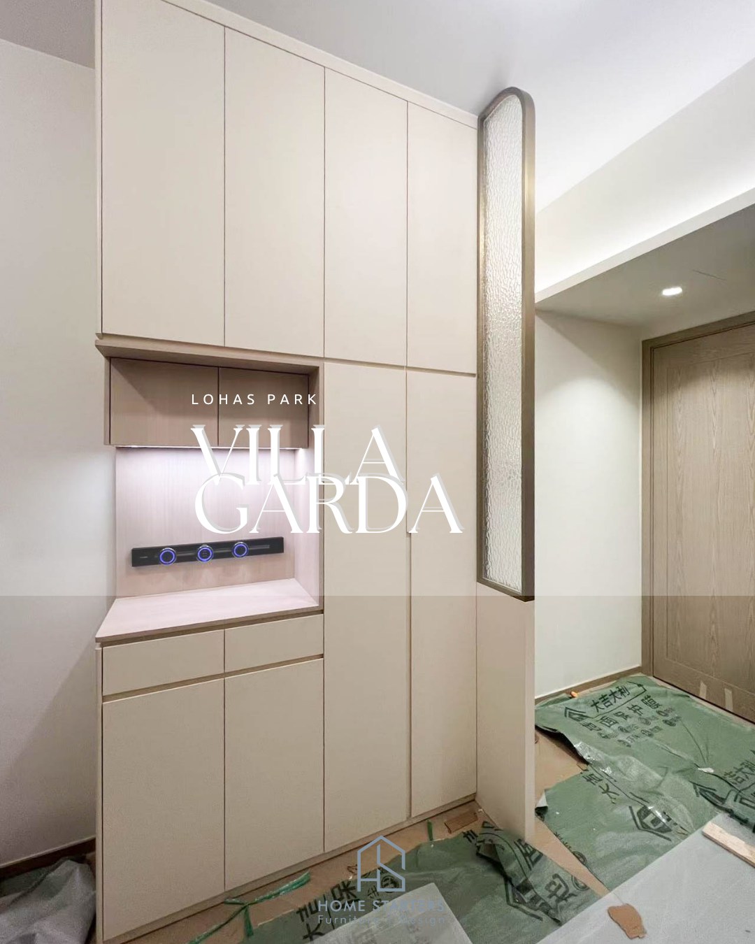 【日 出 康 城｜凱 柏 峰】實物圖