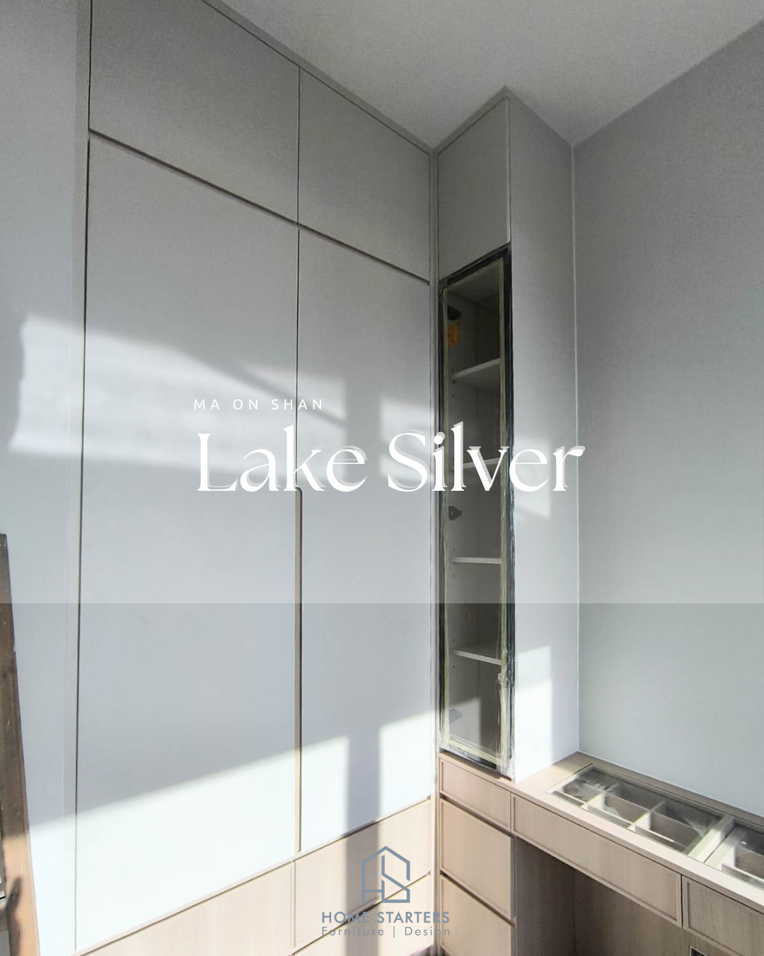 【馬 鞍 山｜銀 湖 · 天 峰】實物圖