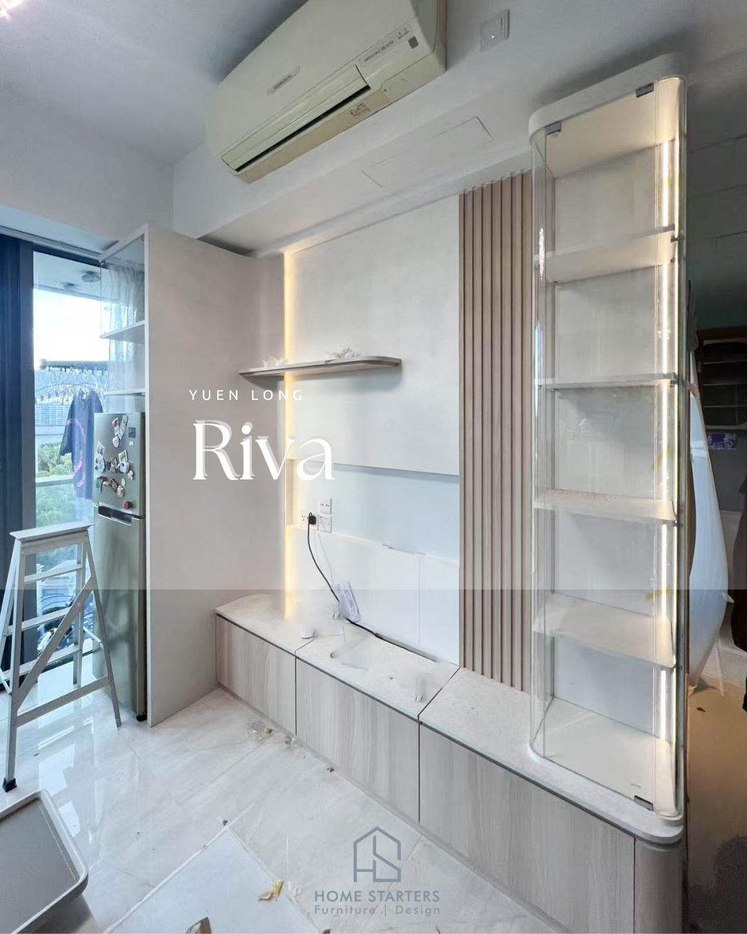 【元 朗｜爾 巒】實物圖