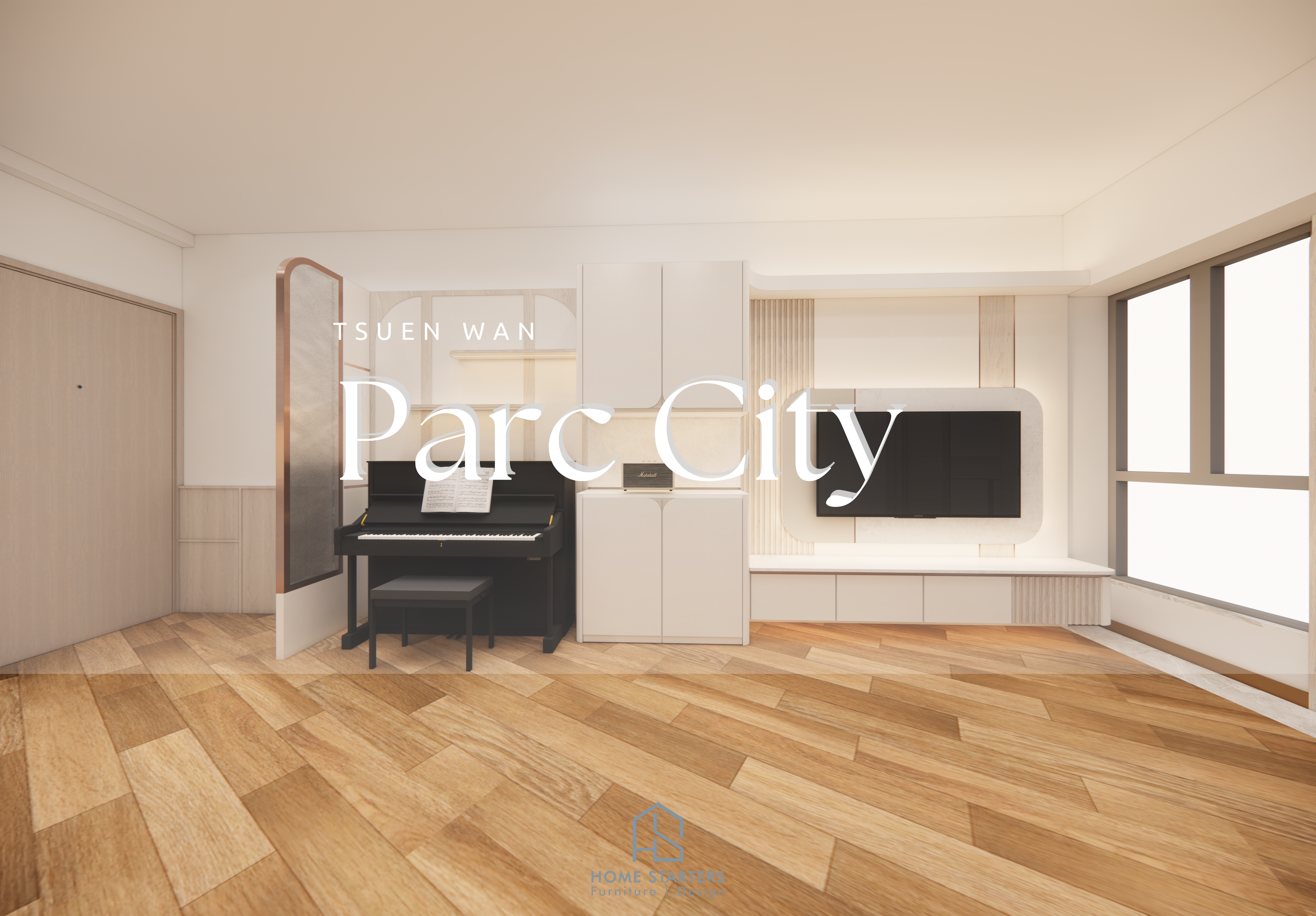 【荃 灣｜全 城 匯 B室】