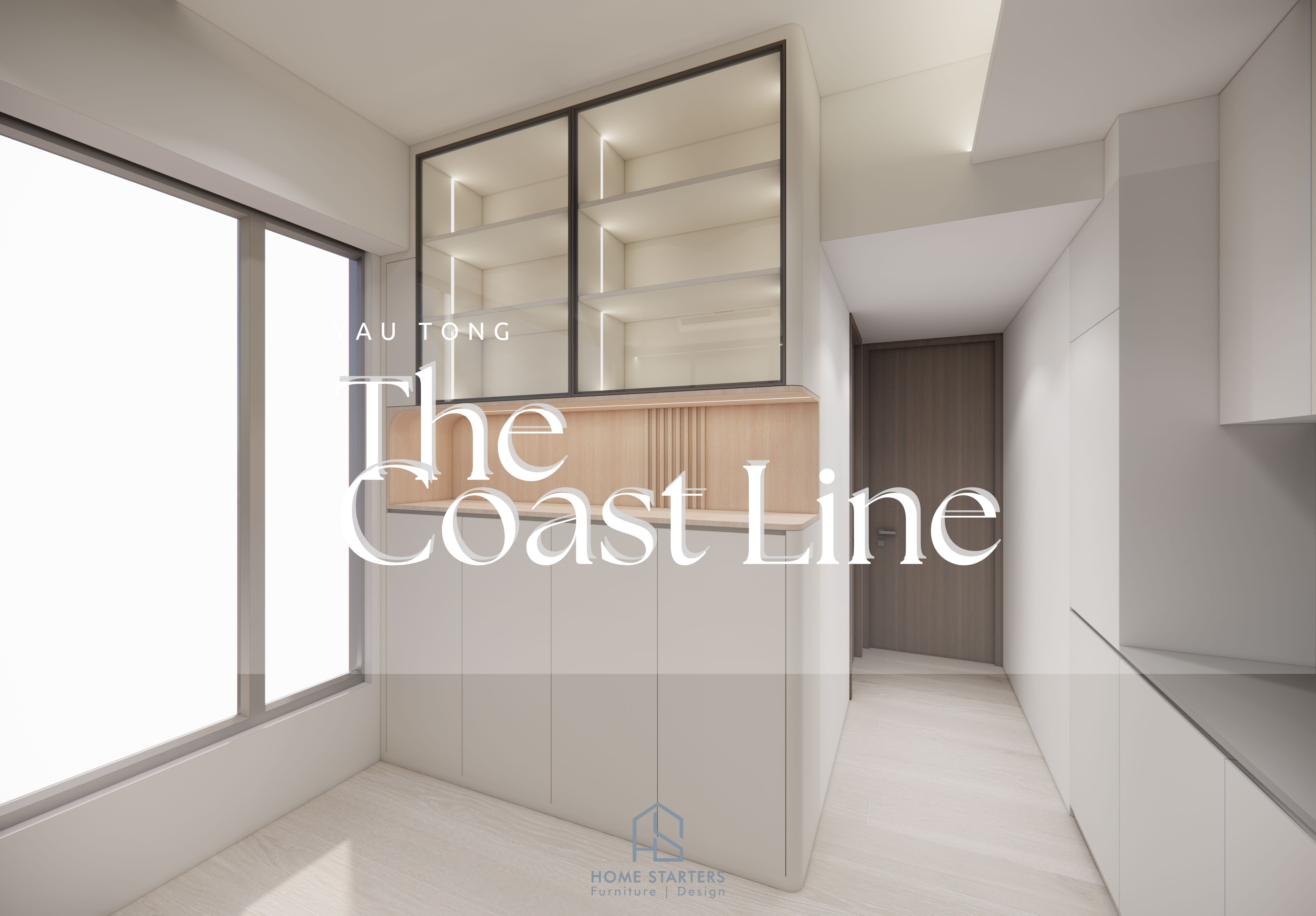 【油 塘｜親 海 駅 H室】