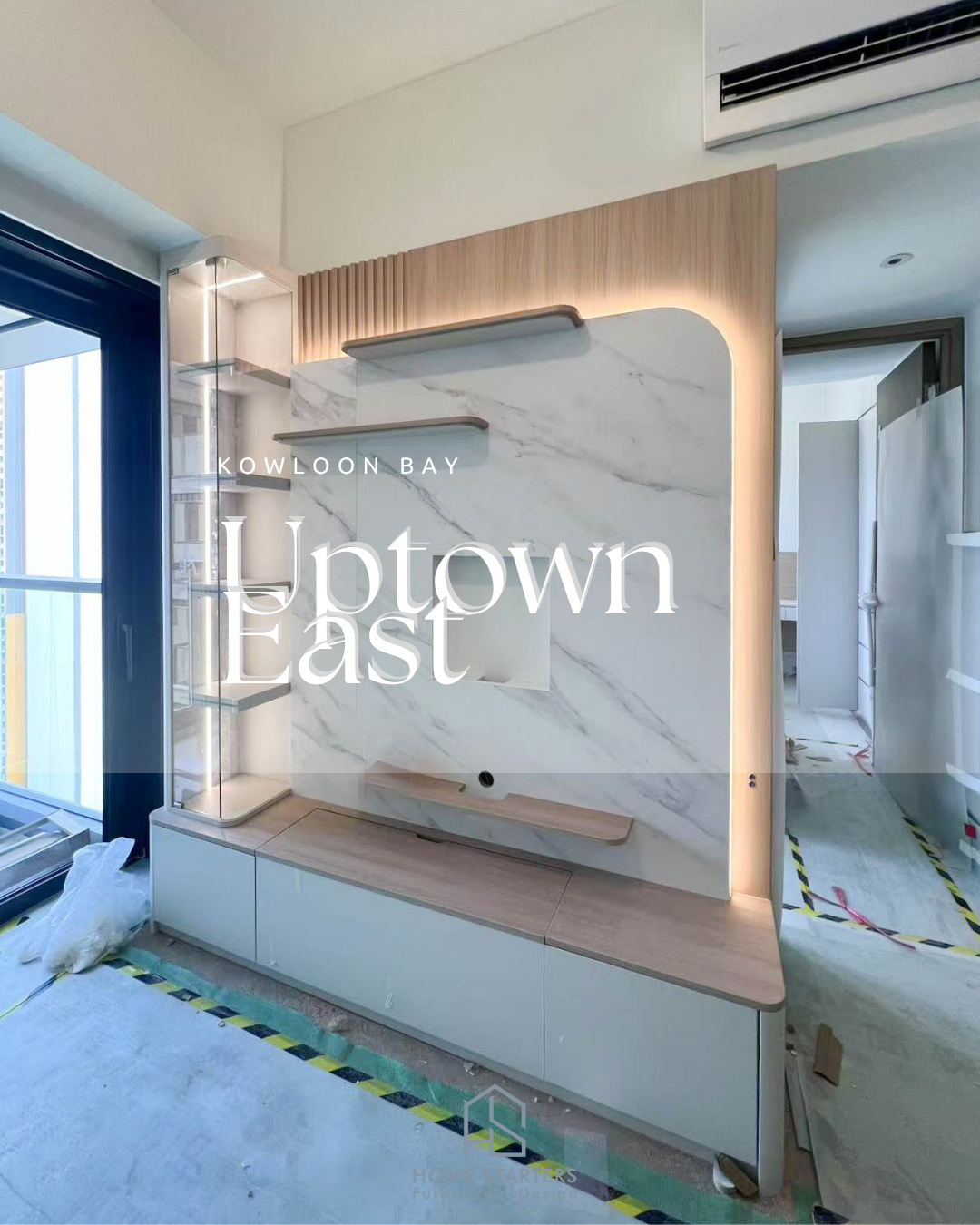 【九 龍 灣｜泰 峯 B室】實物圖