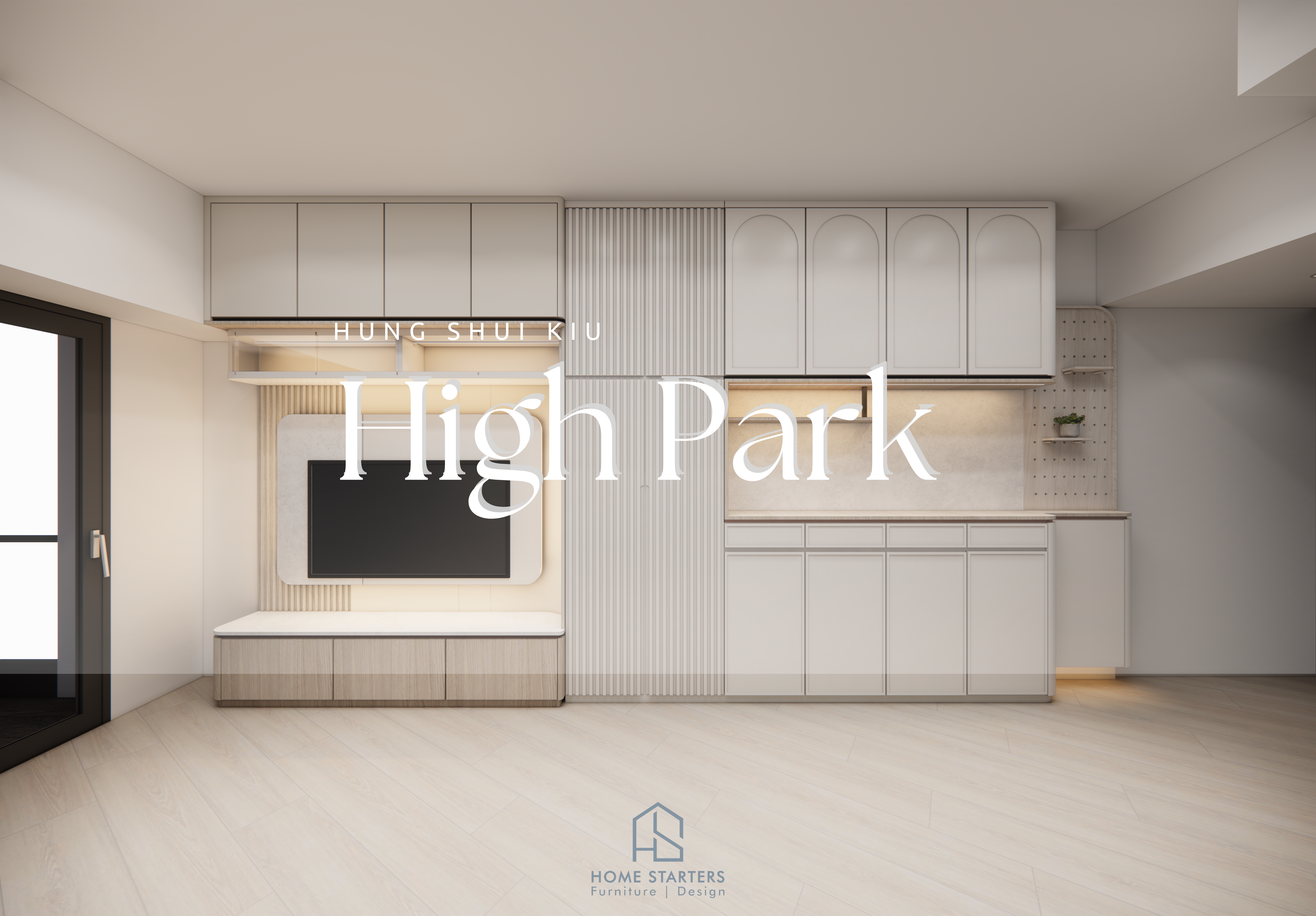 【洪 水 橋｜匯 都 A03室】