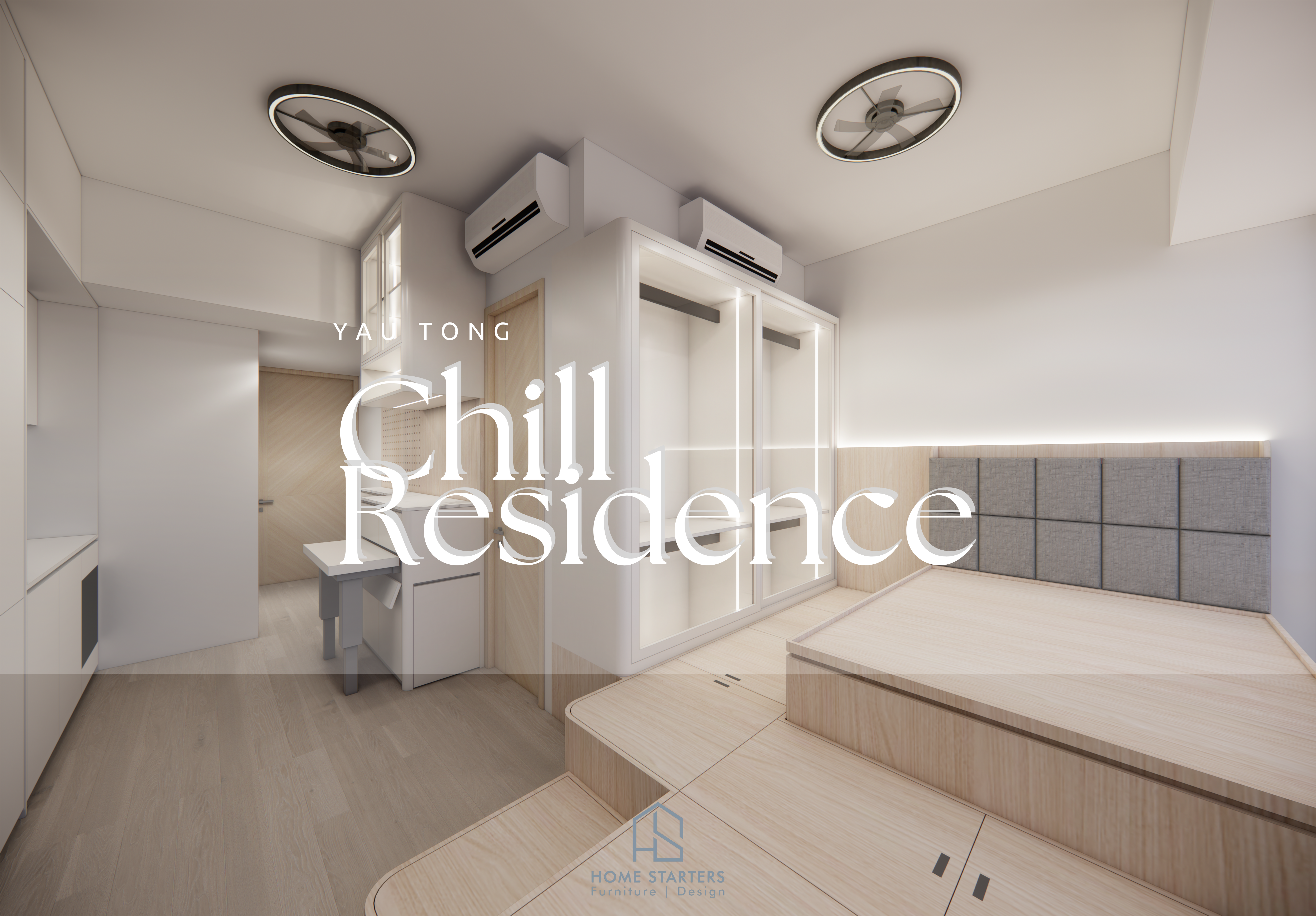 【油 塘|朗 譽 E室】