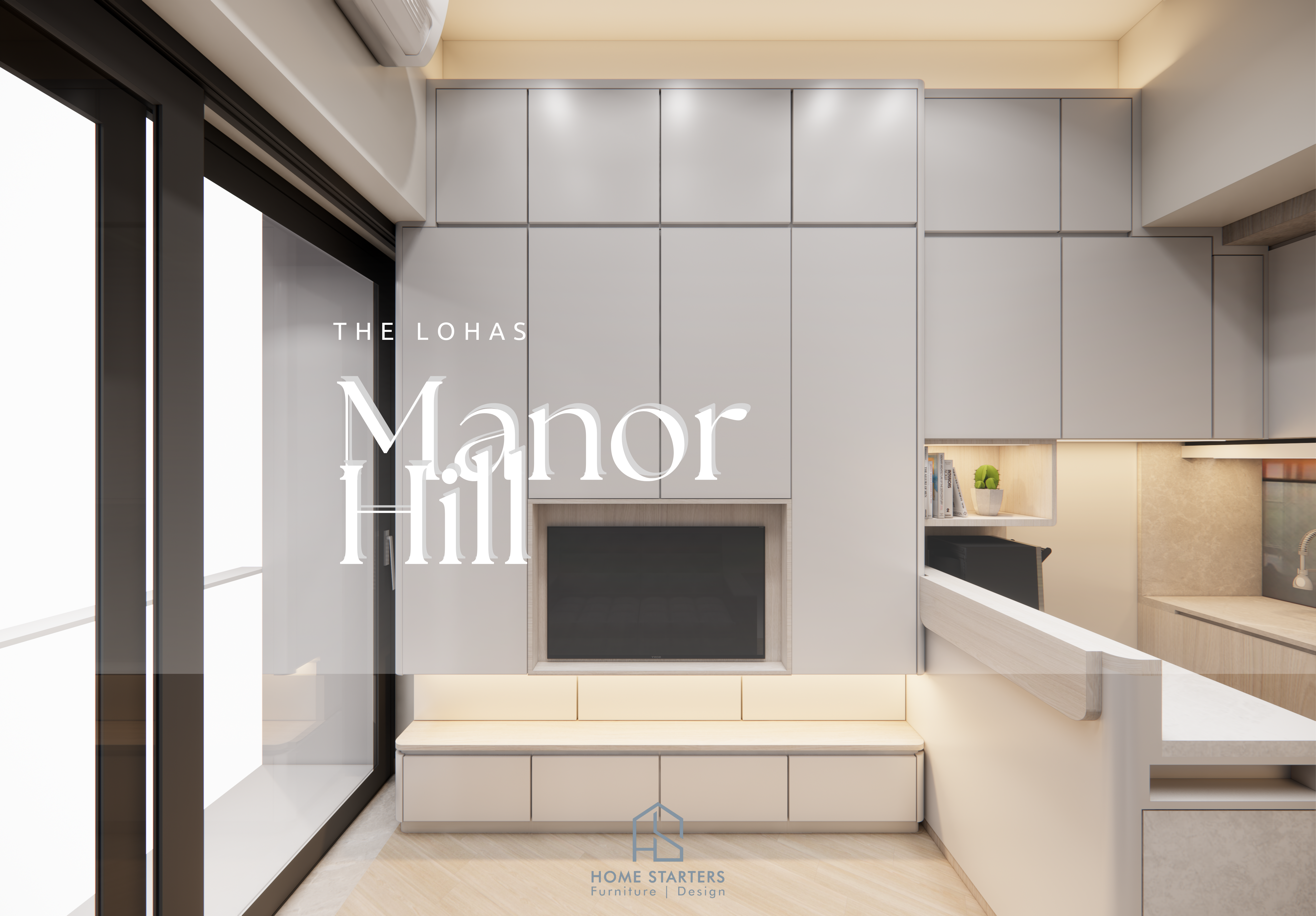 【康 城 ｜海 筃 莊 園】