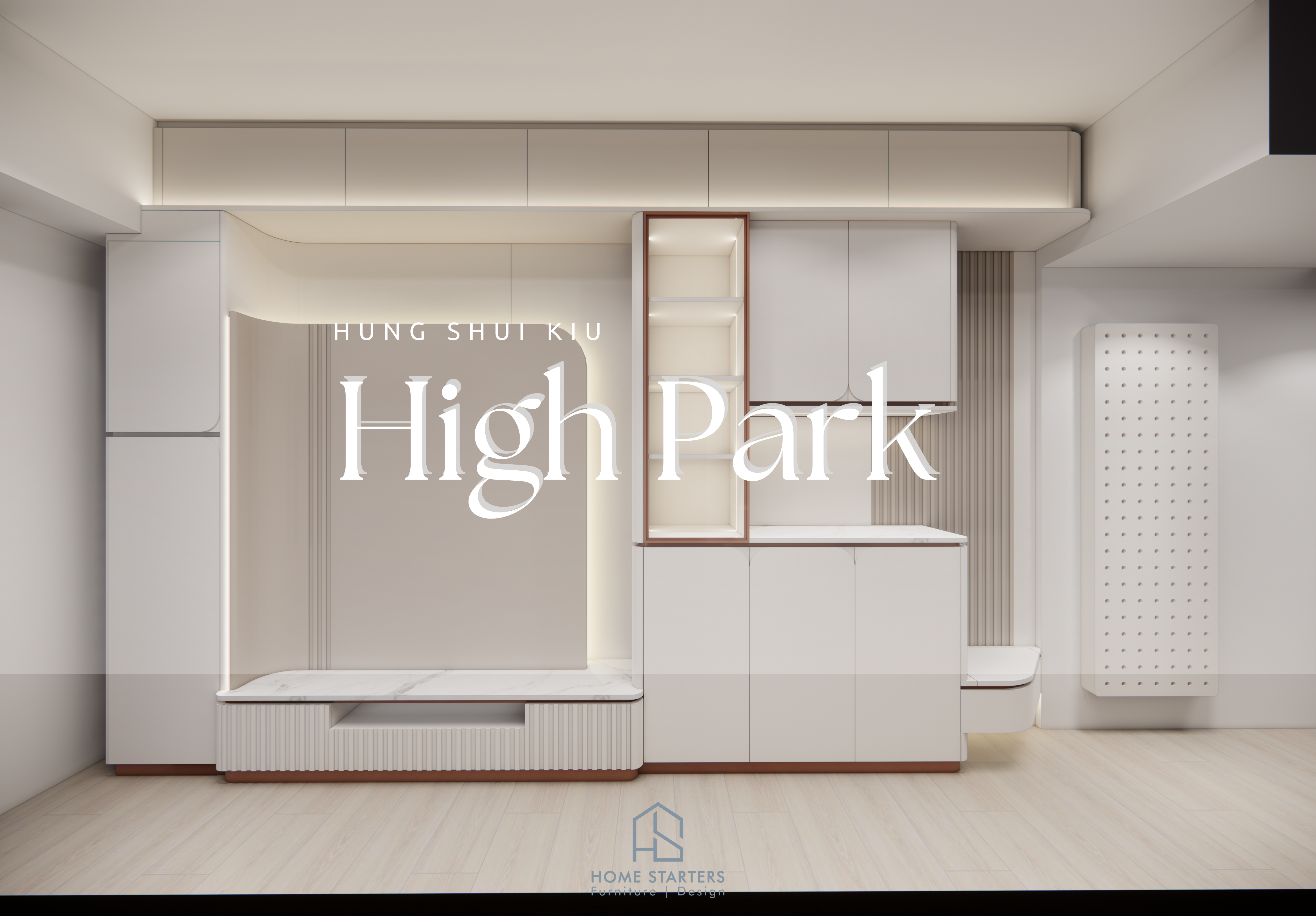 【洪 水 橋｜匯 都 B03室】