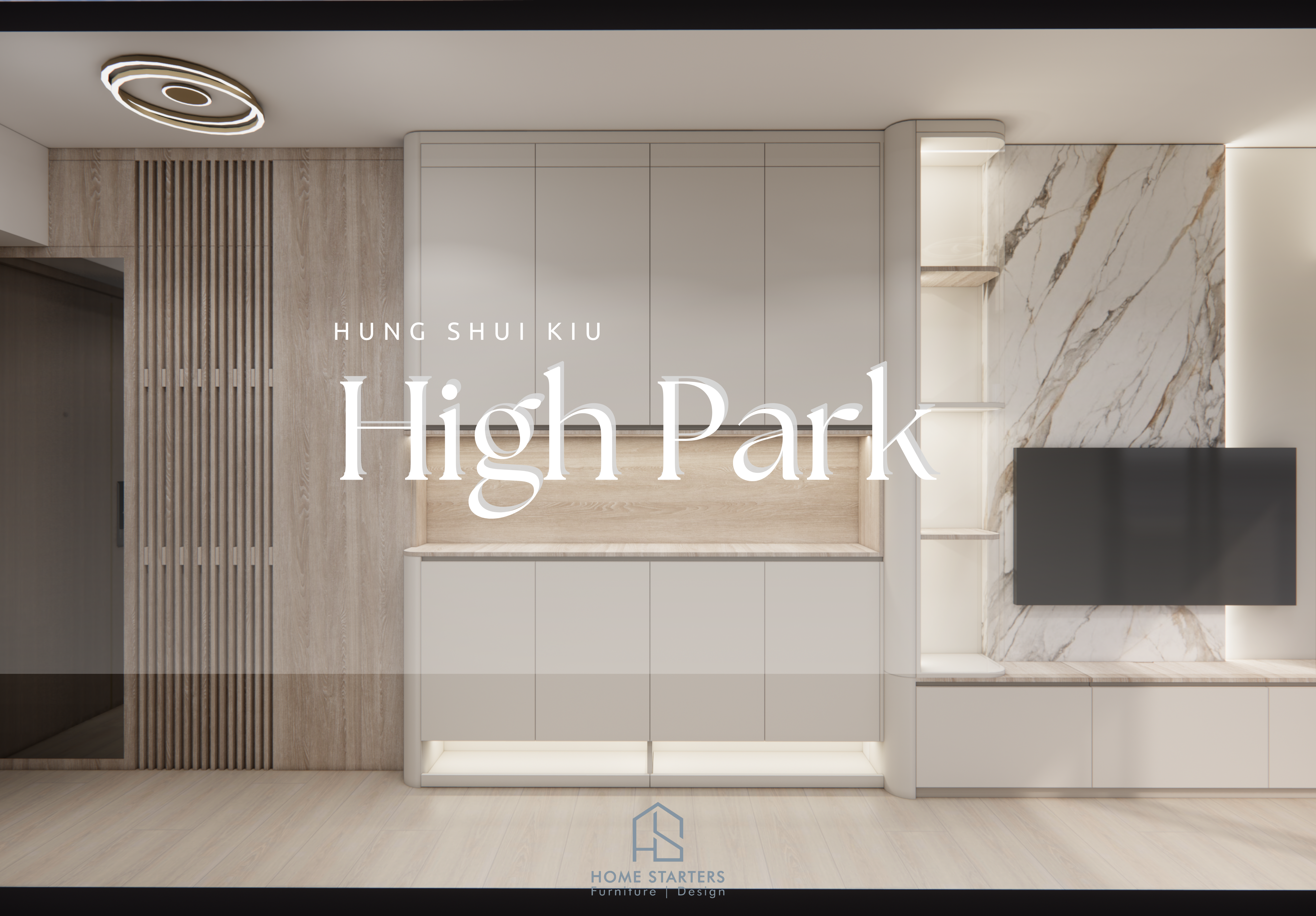 【洪 水 橋|匯 都 B07室】