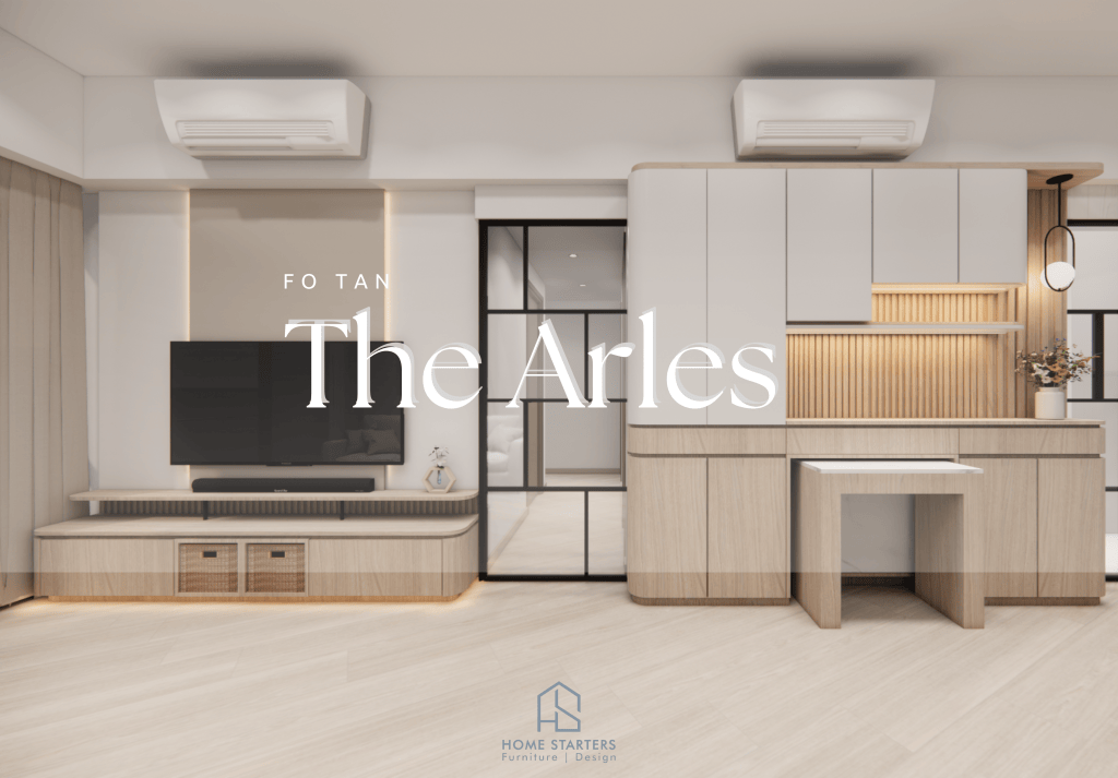 【火 炭｜星 凱 ‧ 堤 岸】 - 傢俬訂造 ︳傢俬設計 Furniture Design
