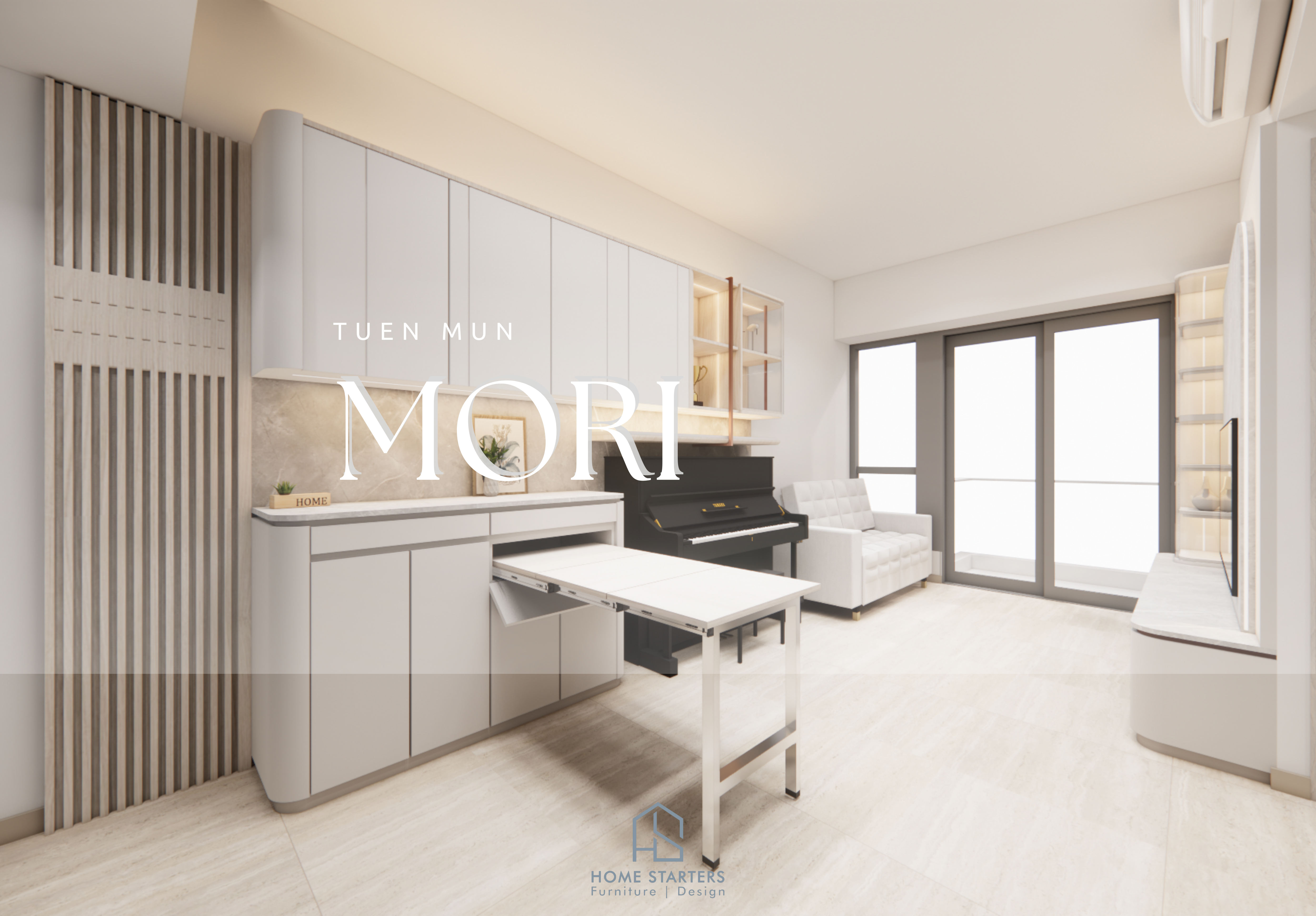 【屯 門|凱 和 山 D室】