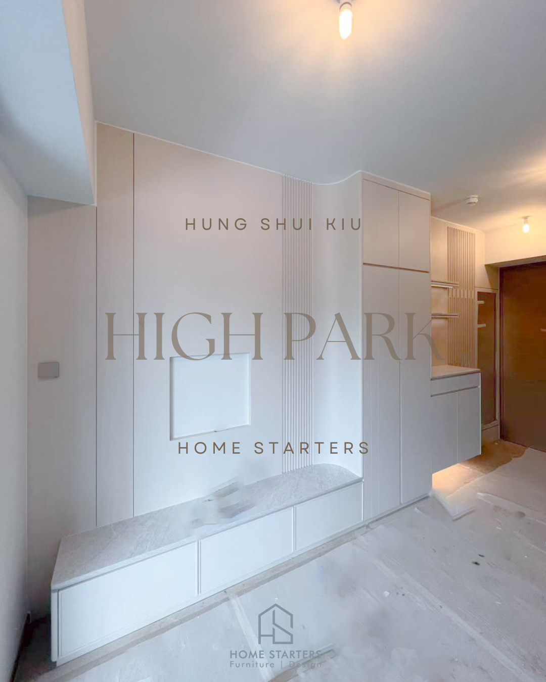 【洪 水 橋 ｜匯 都】完工圖