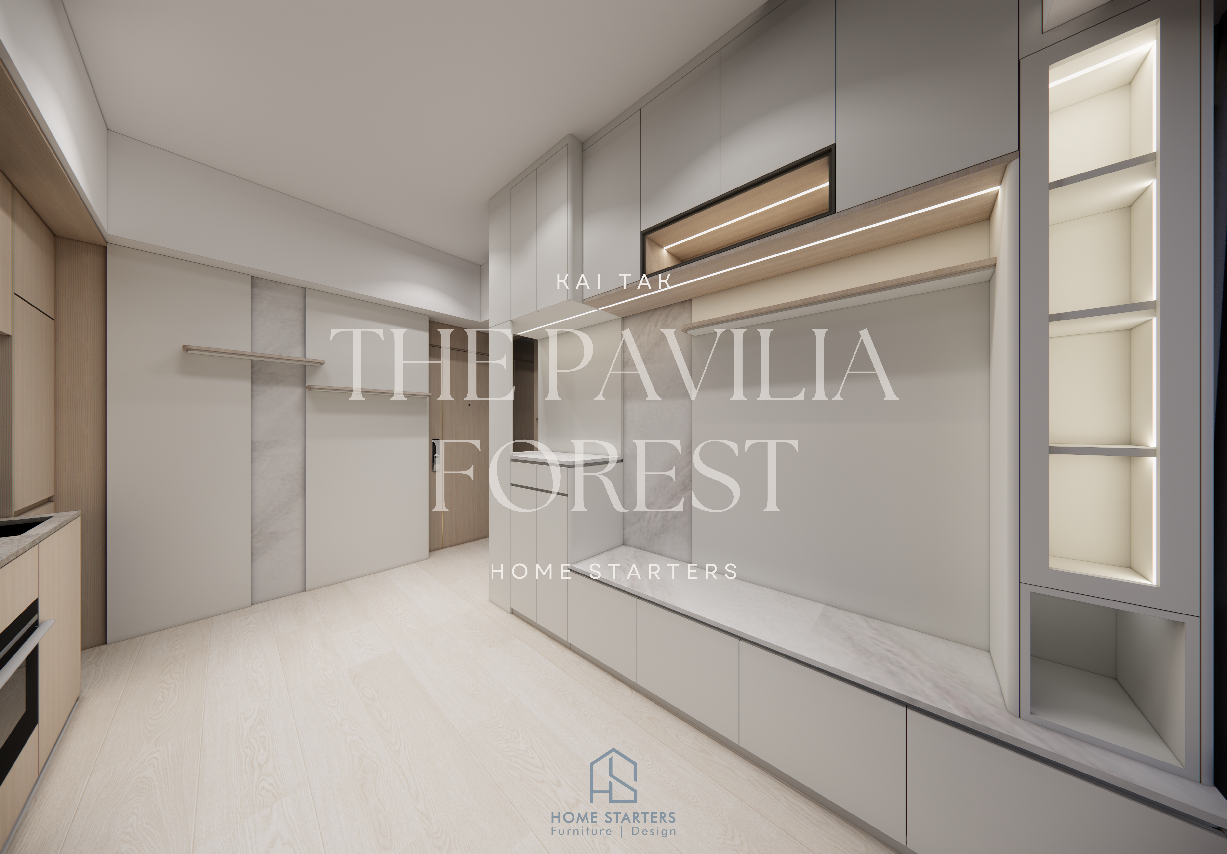 【啟 德｜柏 蔚 森 E室】